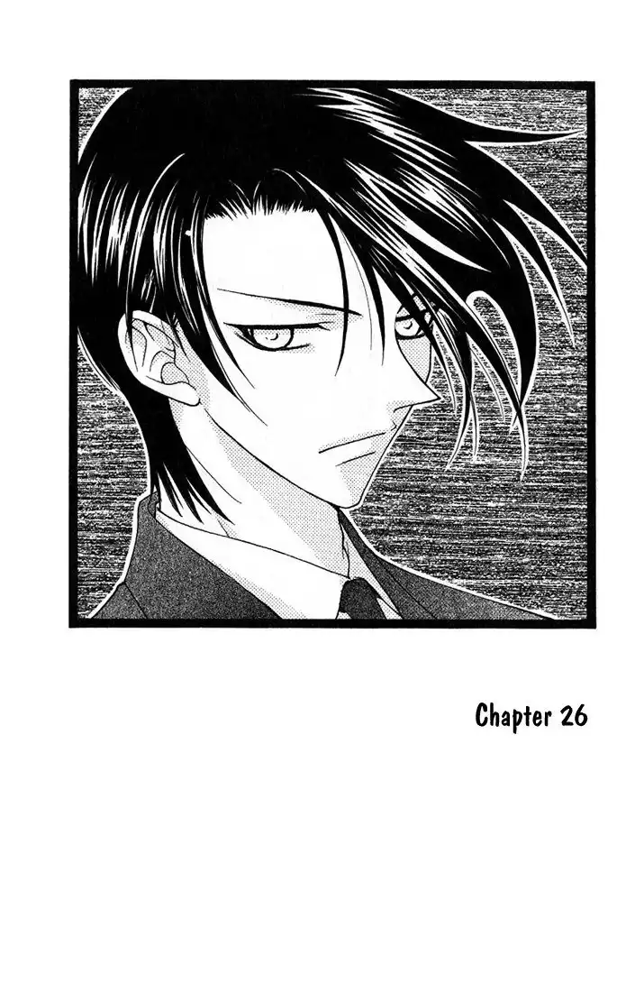 Fruits Basket Chapter 26 1